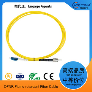 LC-ST��ģSM��оSX���w����fiber patchcord��ȼOFNR��Ƥ2��