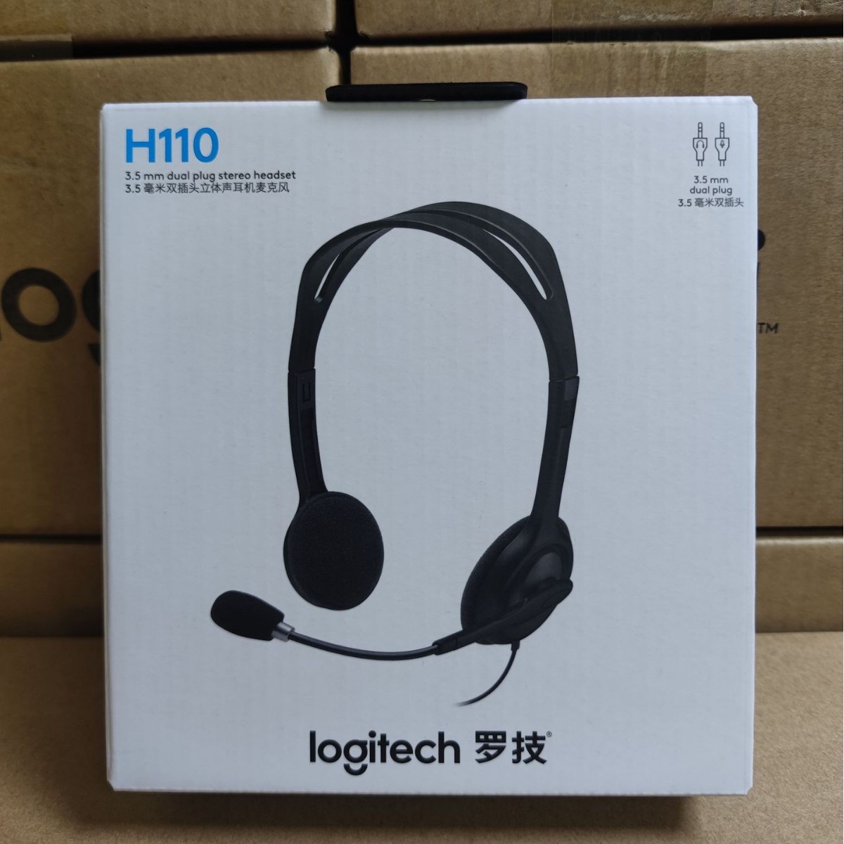 Suitable for Logitech H110/111 head-mounted wired headphones with…