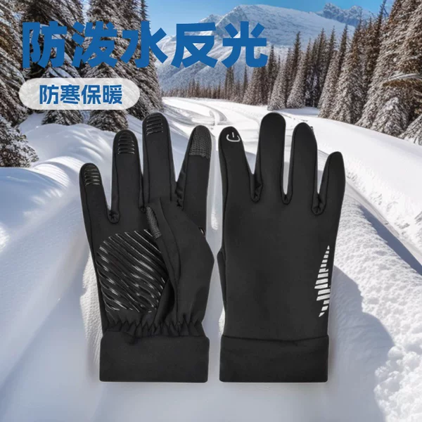 Women's gloves winter outdoor sports protective touch screen men's new full finger riding gloves factory direct supply