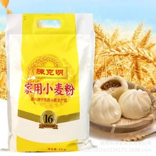 ꐿ�������и߽���ð�������z�^����ͨ��С�������