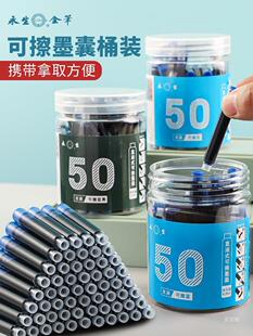 100֧Ͱ�b����䓹Pī��3.4�ڏ�ͨ�ÿ���Q�ɲ����{С�W�����{��ɫ