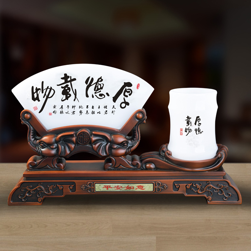 吉祥屏风3 拷贝