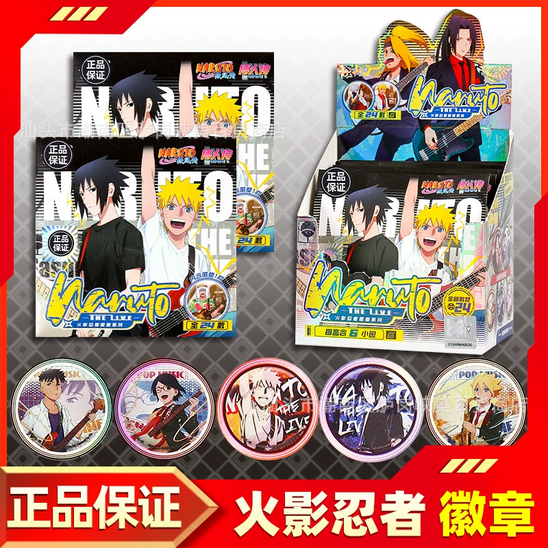 Kayou Naruto Barjiki Konoha Hikari Vortex Naruto Sasuke железный значок, жесть, оригинальная атрибутика Taniko