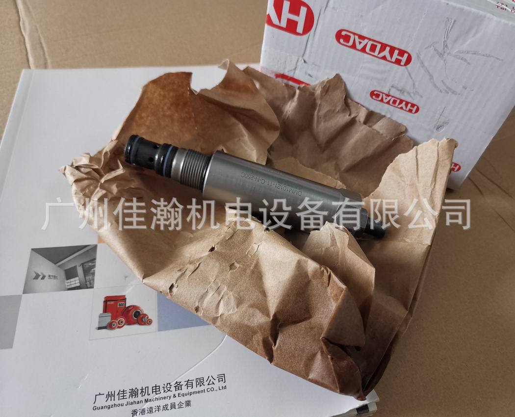 原装HYDAC贺德克DMM10121-01-C-N-250V