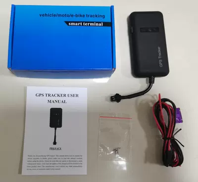 Tracker 4g Gps No-Charging – GPS Locator - gt02a