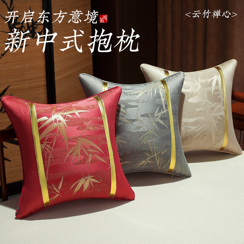 东方意境竹子织金抱枕新中式客厅沙发靠垫酒店样板间软装靠枕批发