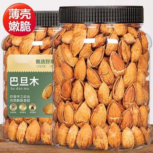 �͵�ľ���b�}�hζ�����ʈԹ���؛��ʳ������w�ք���ζ�_��M