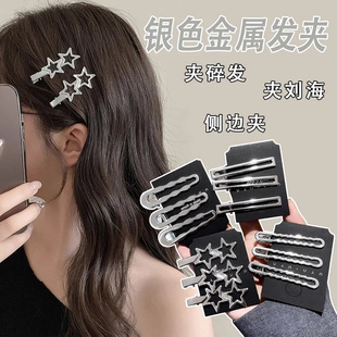 �Ͻ����yɫ�U�Ղ�߅�����l�A2025�¿�r����������L�ٴ��^l��