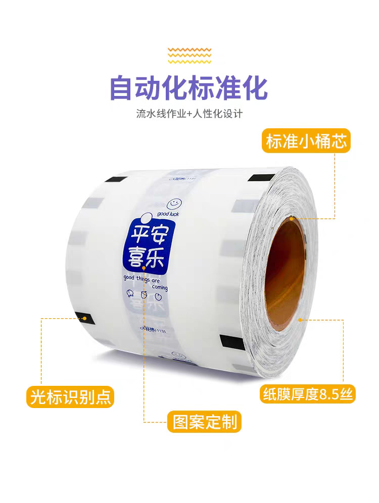 O1CN016qA0WJ2EJBrTdghY3_!!2218308198723-0-cib.jpg?__r__=1731682521701