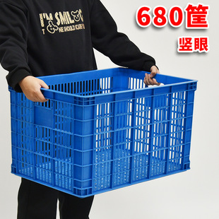 680�Q�ۿ�640*440*390�Ӻ��U���z��680*480*400�{ɫ�������D��