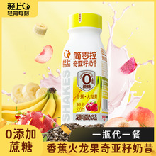 �㽶�������恆������������ʳ�w�S���x�M�ھ��N�l�������Ʒ�겥