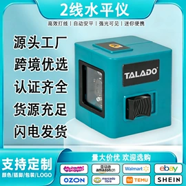 手电钻;电动扳手;电动吹风机