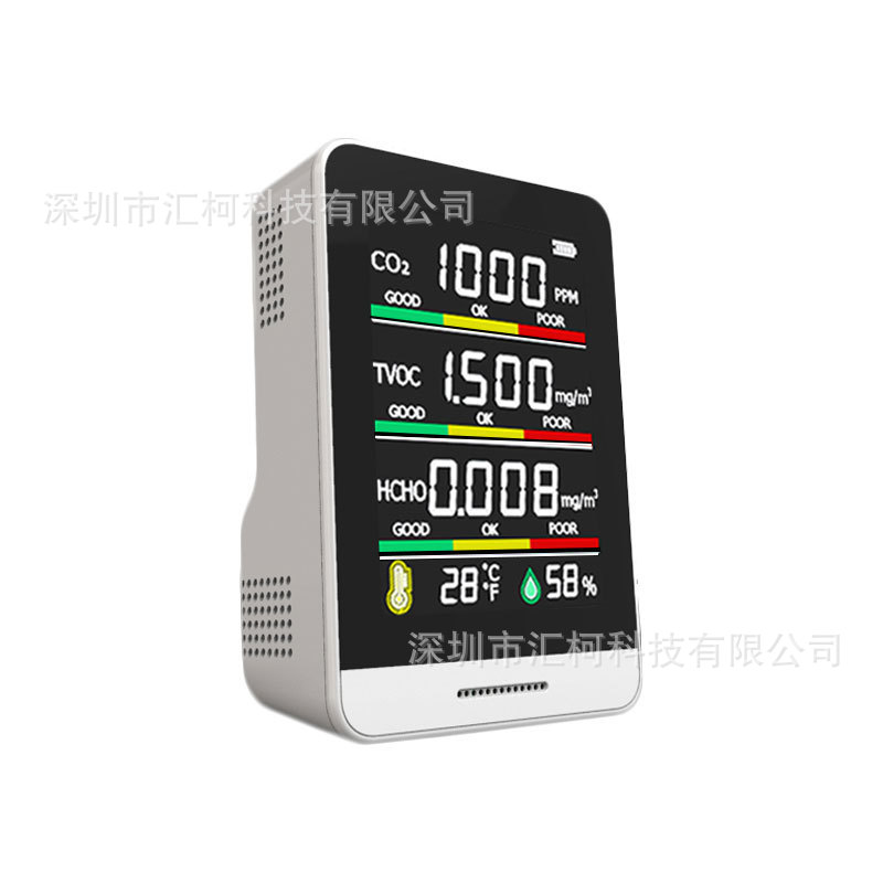 跨境便携式二氧化碳红外检测仪NDIR检测CO2空气质量检测仪五合一