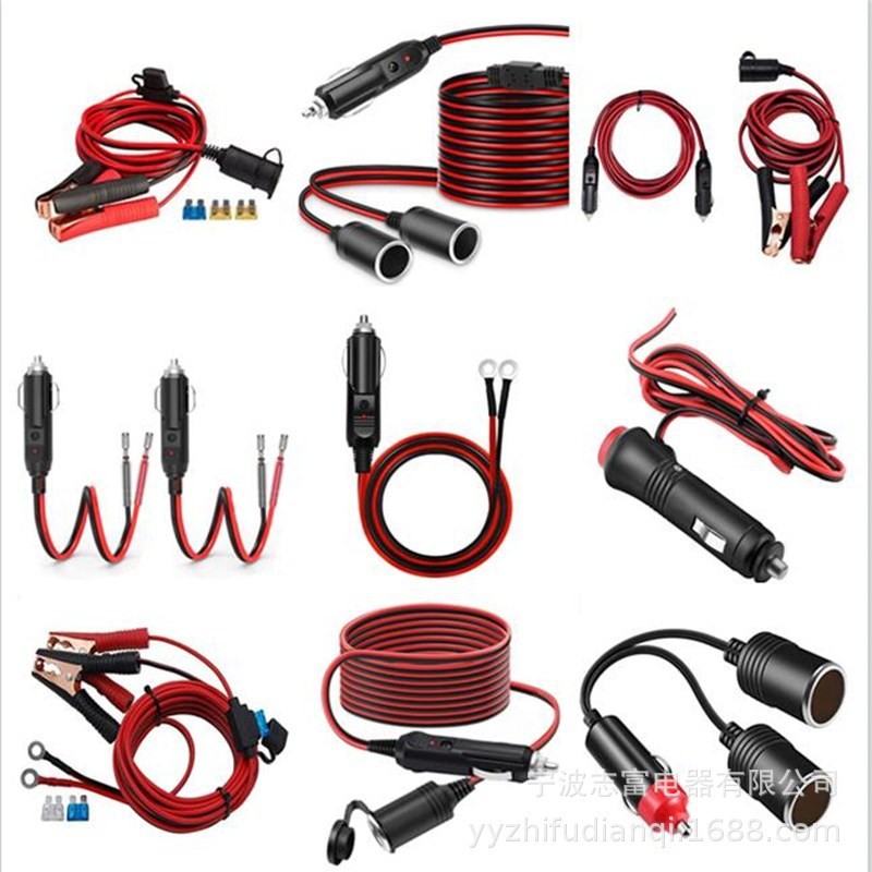 亚马逊热销 爆款美式点烟器一拖二延长线 车载点烟器 PVC电源线