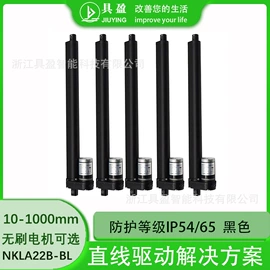 特殊电机;机械用电动机;套装电动工具