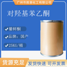 ���a ���u������ͪ ܰ�rͪ99.9%���� �o���ӷ�������ȫ�غͲ��̼�