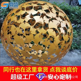 景观雕塑;排椅、等候椅;花盆容器