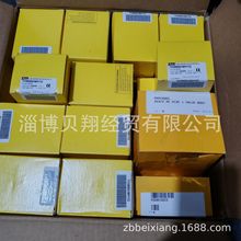 �ɿ�Hannifen SKINNER��ŷ�71331SN1MMS2N0H111P3 71331SN1MM00