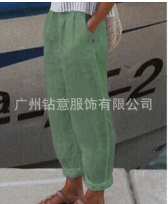 녹색