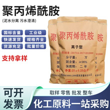 Sl۱ϩˮ̎^V턩ϴúϴɳˮ