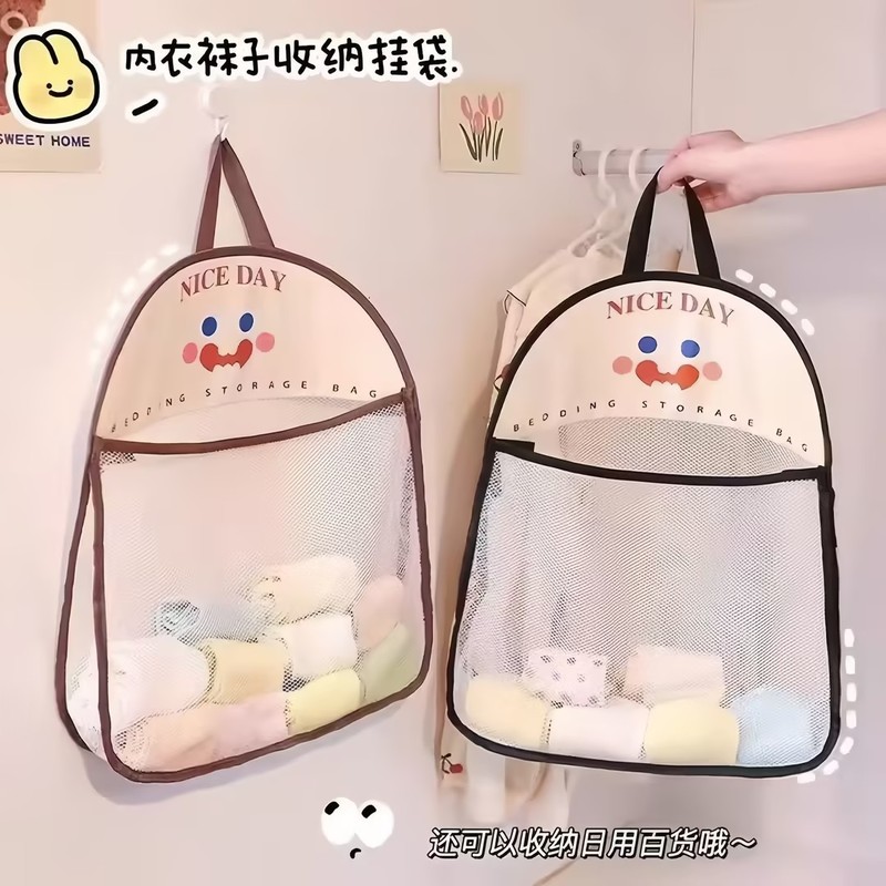 吊り下げ式雑物収納ネットポケット下着靴下収納掛け袋タンス収納収納収納神器掛け壁|undefined