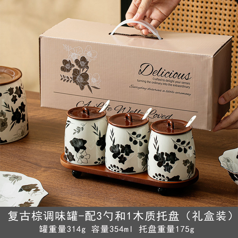 Condimento de cerámica francesa, condimento doméstico, sal de MSG, estante de almacenamiento, caja de condimento de cocina retro