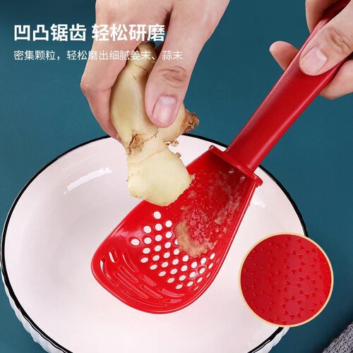 Kitchen multifunctional grinding cooking spoon, draining colander, filtering spoon, mashed potatoes, mashed garlic, creative cooking rice spoon