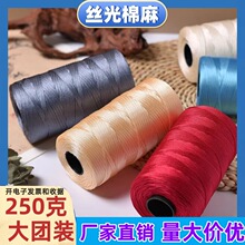 �ļ��z������⎧���ֹ�diy�����h�ě�ñ����ñ��ë����Ь���ľ�