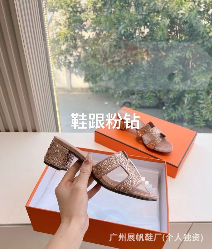 新しい夏の多用途 H ハイヒールスリッパ女性のための外着用象グレーの手のひらの形の本革厚いヒールミッドヒール外国貿易サンダル|undefined
