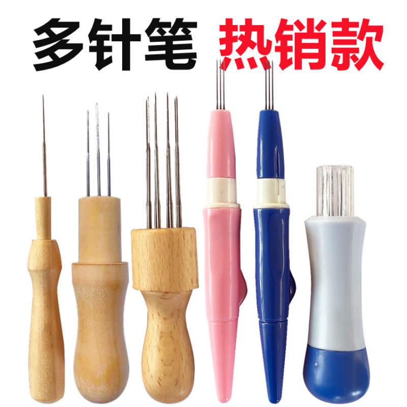 Wool Felt Needle Felting DIY Kit with Wooden Handle, 8-Needle, 3-Needle, 7-Needle Needle Felting Pen Set, Tools for Cat and Dog Felt Crafts Wool Felt Needle Felting DIY Kit with Wooden Handle, 8-Needle, 3-Needle, 7-Needle Needle Felting Pen Set, Tools for Cat and Dog Felt Crafts