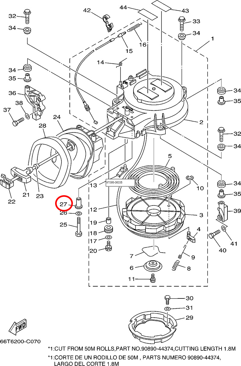 27)翟墨DEMONS舷外机船外挂机橡皮艇起动器壳体内衬套90387-06M66