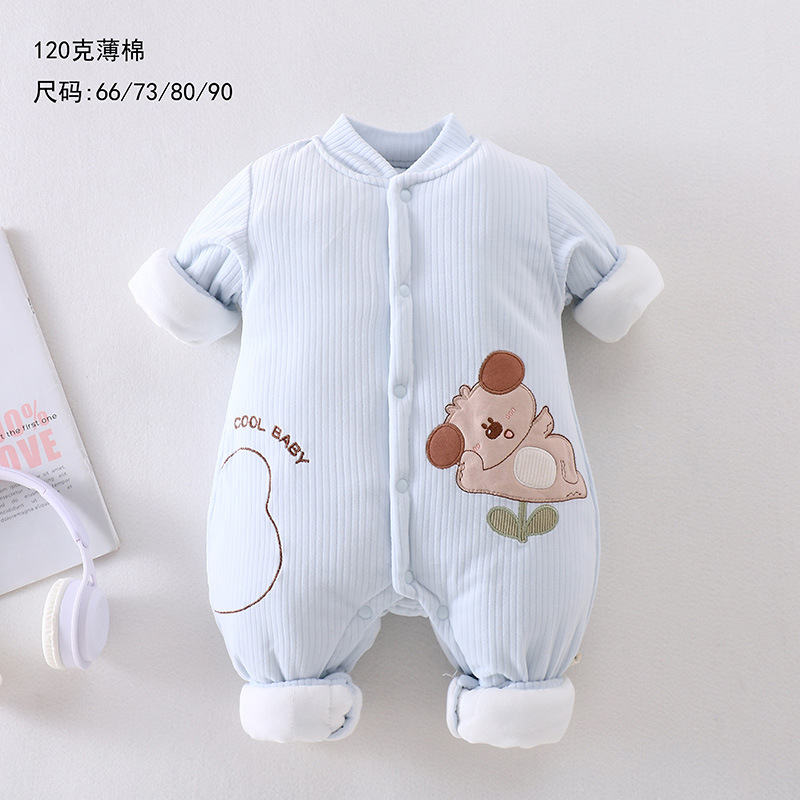 120克秋冬羽绒棉哈衣宝宝连体衣厚棉服婴幼儿夹棉连身衣闭裆哈衣