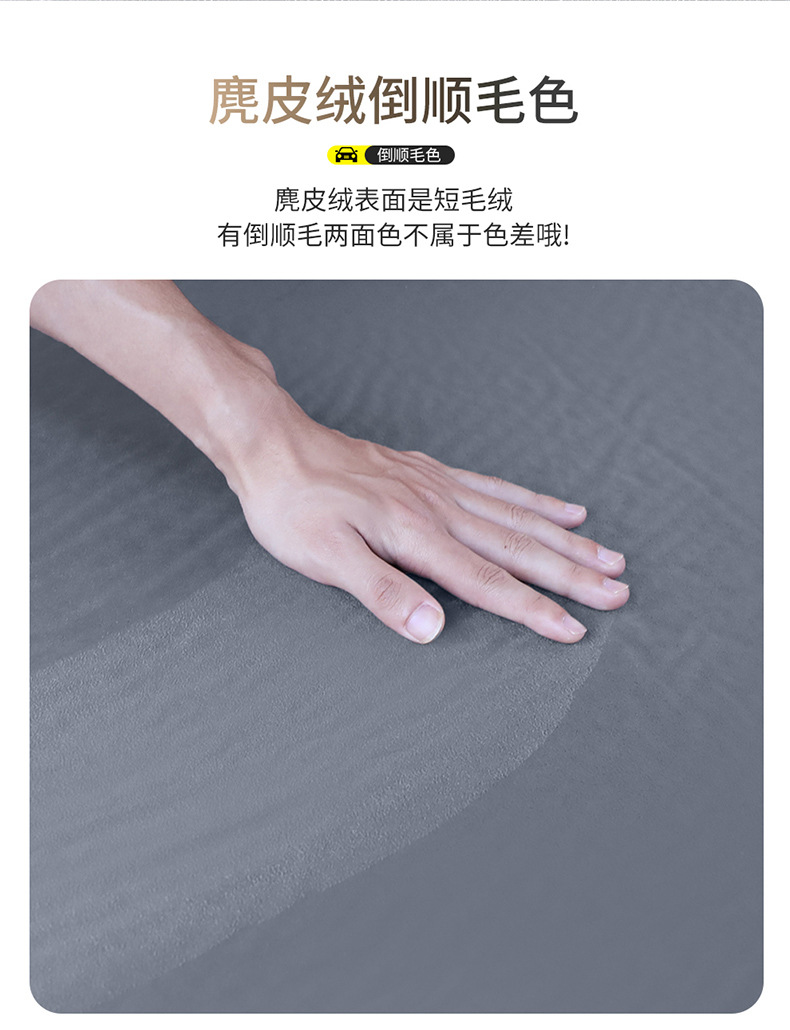 Inflatable Mattress for Mercedes-Benz GLC GLB SUV Car Travel Bed