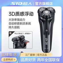 ����늄���횵���늹κ������^�κ���RS7321��ʿ��횵����3С�r