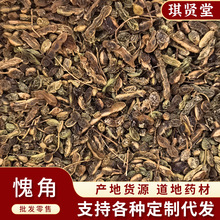 ���� ���l  �a��ֱ��  ������؛  ��Ȼ���񻱽� ����ă�