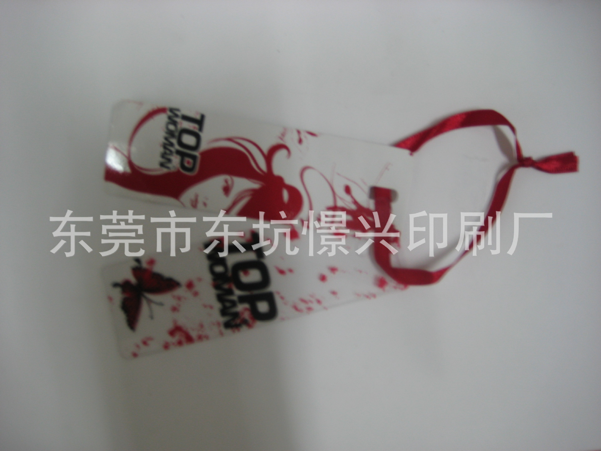 供应PP吊牌,吊卡