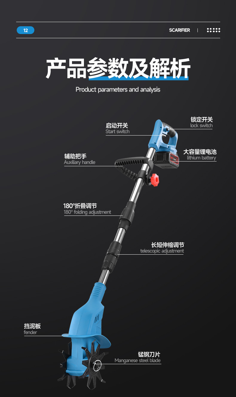 详情_19.jpg