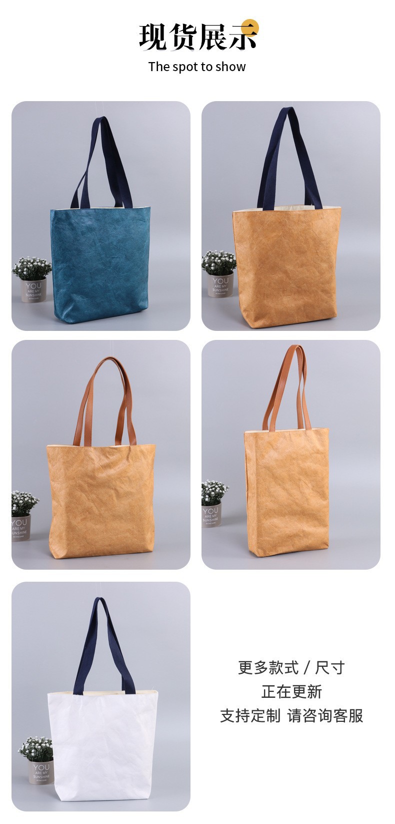 O1CN01DvpsrS1KShMU3c7iq_!!2210