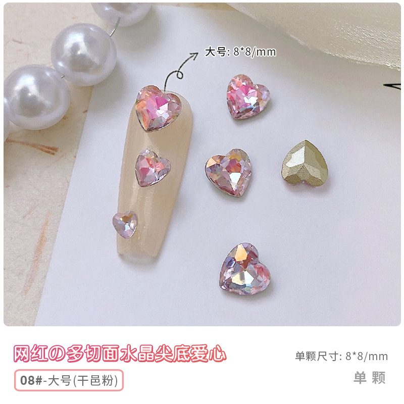 08 코냑 파우더 대형