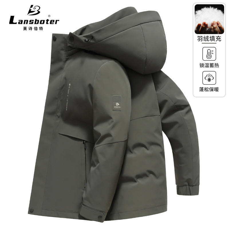 Leisibert Men's Down Jacket Winter New Long Hood Thickened Outdoor Take-off Liner Down Jacket Coat Leisibert Men's Down Jacket Winter New Long Hood Thickened Outdoor Take-off Liner Down Jacket Coat