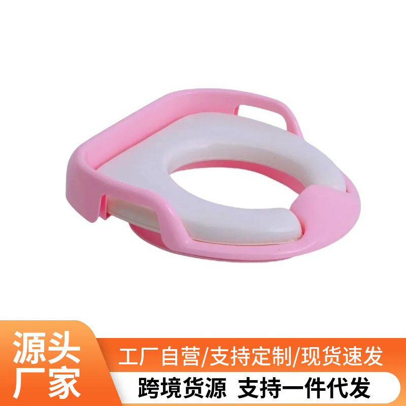 Anillo de inodoro para niños de procesamiento personalizado, cojín suave grande para ayudar a niños y niñas a ir al baño, cojín de inodoro para inodoro