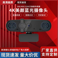 ��X�z���^2k̨ʽ���þW�nԒ�Pӛ������usb�z���^���������L