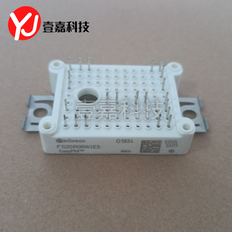 Brand new original in stock FS20R06W1E3 power IGBT module drive inverter module one-stop configuration order
