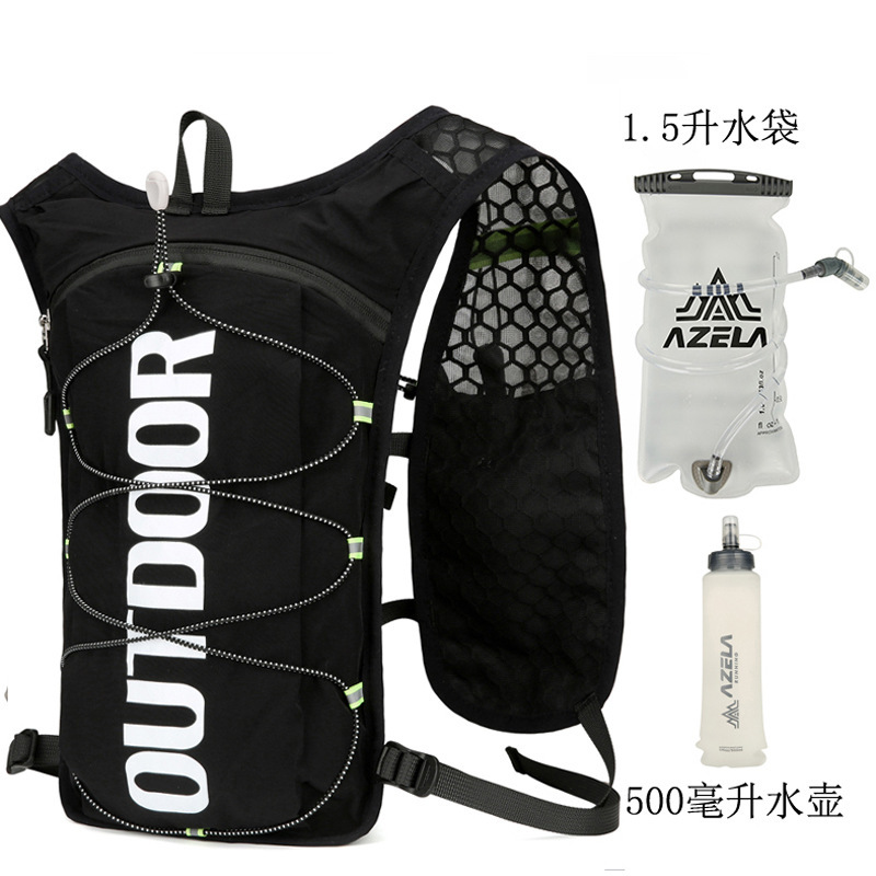 Amazon 5L Vest Cycling Bag for Men and Women, Marathon Running Backpack, Cross-Border Wholesale Outdoor Sports Hydration Bag