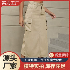 女式牛仔裤;女式马甲;女士牛仔外套