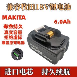 �m��Makita18V�늳���늄Ӱ��ֽ�ĥ�C늳س����BL1860B
