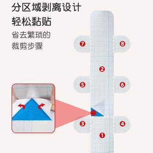 Elastic Sports Muscle Patch to Protect Achilles Tendon, Sprain, Tear and Pain, Special Fixed Bandage Patch, Strap Tape