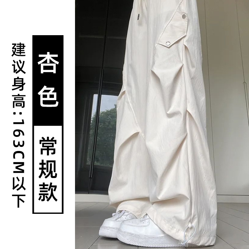 오프화이트-레귤러
