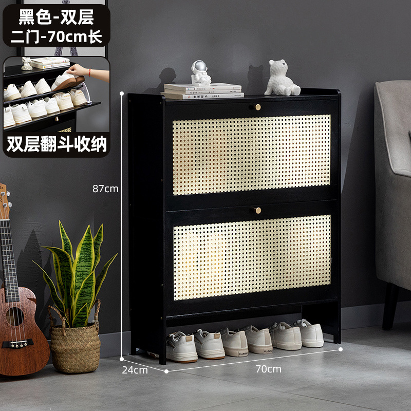 [초박형 24cm] 블랙 더블 레이어 - 도어 2개, 길이 70미터(메쉬 팁 버킷)