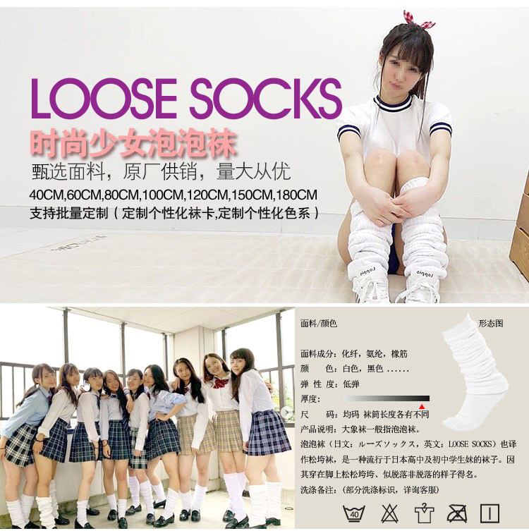 O1CN01srRGji1Rm7Vht0tw0_!!2918